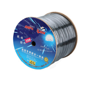 Anpiu 4+2 Composite <b>Cable</b> With Oxygen Free Copper For Surveillance Outdoor Use <b>Waterproof</b> And Tensile Resistance - Product Image 1