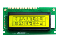 Module LCD graphique 122x32 à 18 broches avec contrôleur ST7920, conforme RoHS, alimentation 5V/3V, rétroéclairage LED, série et parallèle, fourni par l'usine Caijing, modèle 2026