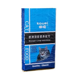 ถุงพลาสติกพิมพ์ลายเคลือบผิวสำหรับขายส่ง ถุงใส่อาหารแมวพิมพ์โลโก้ตามสั่ง ถุง PP น้ำหนักเบาสำหรับใส่ข้าวสาร ลายหนังงู - Product Image 5