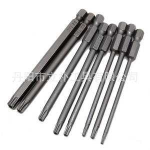 Mr Drill S2 Hollow <b>Torx</b> <b>Bits</b> 8 Pc 100mm Hex Shank Silver Finish Drill <b>Bits</b> Set - Product Image 3