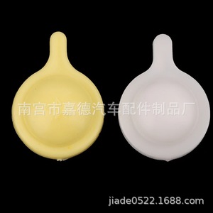 General Motors Wiper Cap Plastic Clip Accessories Small Medium <b>Large</b> Ball Head <b>Cup</b> Clips For Replace Repair - Product Image 5