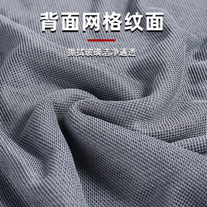 Toalla de Microfibra Chongteng para Lavado de Autos, Grande, Altamente Absorbente, Trenzada, Sin Rayas - Product Image 1