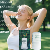 Bâton de parfum désodorisant et anti-transpirant au potassium et à l'alun naturel, hydrosol végétal, parfum floral naturel 20g40g60g120g