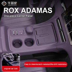 NEWKANGA ROX ADAMAS Panneau de console centrale monobloc, plateau de rangement pour accoudoir de voiture, garniture intérieure en plastique moderne, couleur d'origine - Product Image 1
