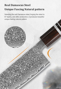 Damascus Chef Knife 67 Layer VG10 Stainless Steel Solid Wood Handle Japanese Kitchen Knife for Meat Vegetable OEM ODM Wholesale - Product Image 4