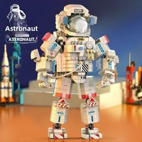 Nouveaux blocs de construction assemblés à partir de micro-particules, modèle de jouet éducatif astronaute, en coffret cadeau d'anniversaire