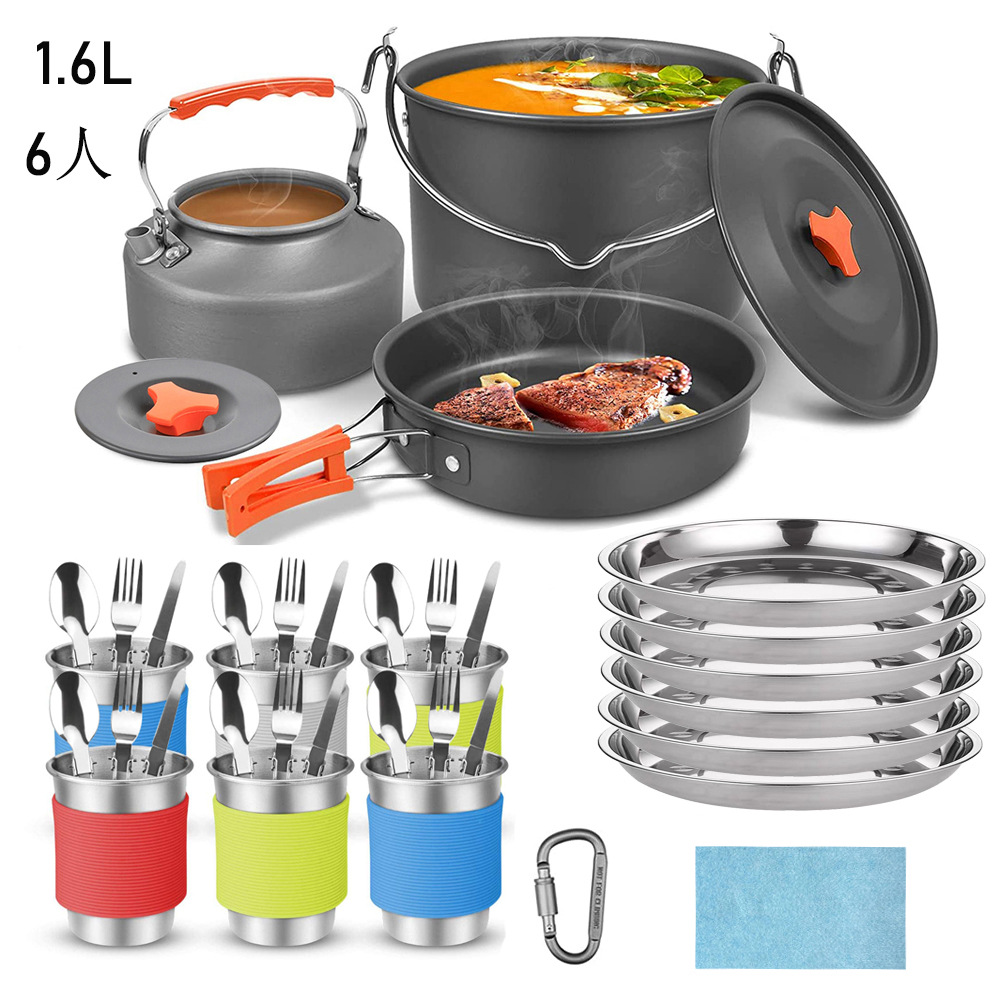 Orange 6-person deep tray 1.6L teapot