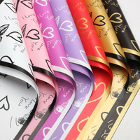 Papel de Regalo para Flores con Diseño de Mariposas, Grueso, de Doble Cara, Reciclable, Impermeable, con Acabado Perlado y Forma de Corazón