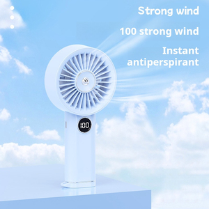 Ventilateur portable multifonction miniature à 5 vitesses, batterie rechargeable, support de base pour utilisation en voiture, accessoire de bureau pour les étudiants - Product Image 1