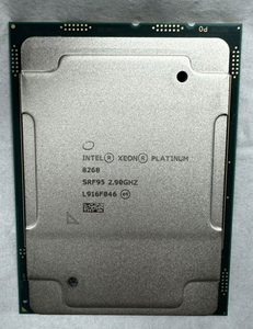 Pour processeur CPU Xeon Platinum version officielle 8256 8260 L 8268 8276 8280M 6230 6240 8270 - Product Image 4