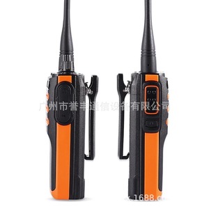 Walkie Talkie A550T Digital Portátil, Batería de 2200mAh, Alcance de 0-10KM, Resistente al Polvo, Para Uso en Exteriores - Product Image 1