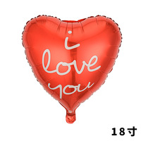Je t'aime en espagnol, ballons en feuille d'aluminium en forme de cœur rouge de 18 pouces pour la fête des mères, la Saint-Valentin, décorations
