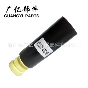Gy Hood <b>Cushioning</b> <b>Pad</b> 90541-15022 Epdm Rubber For Camry Engine Hood - Product Image 4
