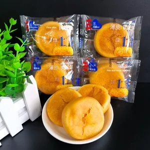 ขนมม้วนไส้ไข่แดงเนื้อหมูอบกรอบ รสหวาน 10 กรัม บรรจุถุง อาหารทดแทนมื้ออาหาร ขนมขบเคี้ยวแบบสบายๆ อุดมด้วยคุณค่าทางโภชนาการ - Product Image 2