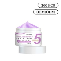 Crème liftante instantanée personnalisée FANSTORY, ACETYL HEXAPEPTIDE-8, vitamine E, ingrédients biologiques, anti-âge, élimination des taches