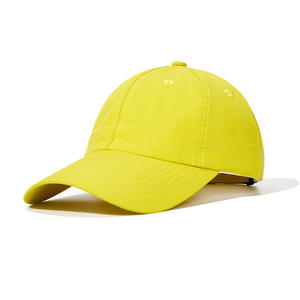 Casquette de baseball 6 panneaux personnalisée avec logo imprimé, séchage rapide, 100 % polyester, en velours côtelé, unisexe, protection solaire, visière métallique standard - Product Image 1