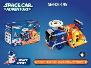 รถของเล่นเด็ก 2 in 1 ขับเคลื่อนด้วยแบตเตอรี่ 6 ล้อ สำหรับเด็กเล่นและขับขี่ - Product Image 4