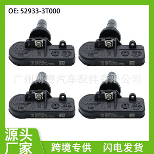 Kia <b>Tpms</b> Sensor 52933-3T000 External 433MHz For Kia K9 Tire Pressure Monitoring System - Product Image 5