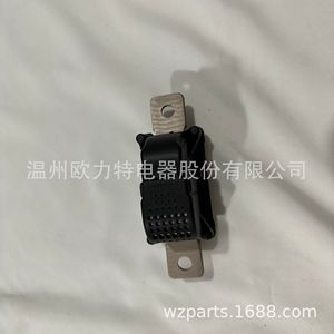 Interruptor de Desconexión de Batería de Alto Voltaje Olt 1064689-00-J para Tesla Model 3Y - Product Image 2