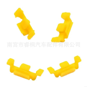 Clips de ventilación de plástico para guardabarros de coche Shuangxuan para BMW Serie 5, Serie 7, X3, X4, X5, X6, X7 - Product Image 3