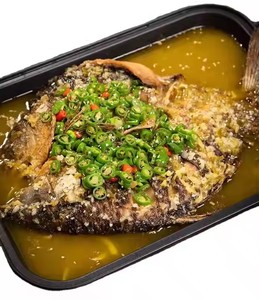 Ingrediente secreto picante <span class=keywords><strong>de</strong></span> <span class=keywords><strong>buen</strong></span> sabor para condimentos <span class=keywords><strong>de</strong></span> pescado a la parrilla condimento <span class=keywords><strong>de</strong></span> salsa <span class=keywords><strong>de</strong></span> pescado a la parrilla - Product Image 2