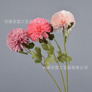 Fleur artificielle en forme de boule de chrysanthème Dongchen Crafts, tige unique en polyester, décoration pour la maison et les mariages - Product Image 3