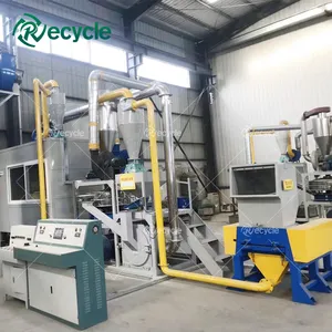 Waste Aluminum Plastic Recycling Machine Aluminum Can Recycling Machine/Full-Automatic Waste Plastic Recycling Machine