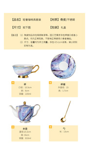 Caja de Regalo Creativa, Juego de Té y Café de Cerámica con Recubrimiento Electrolítico, Taza de Café, Porcelana Fina Elegante - Product Image 6