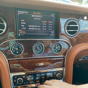 Autoradio per Bentley Mulsanne Android 12 Stile Tesla Lettore Multimediale GPS Navigazione Radio - Product Image 4