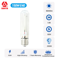 Lampe au sodium haute pression Sanle 100V 1.8A 150W E40 T46 16000lm 2000K Ambre Chaud pour Éclairage Public 18000H Garantie 1 An
