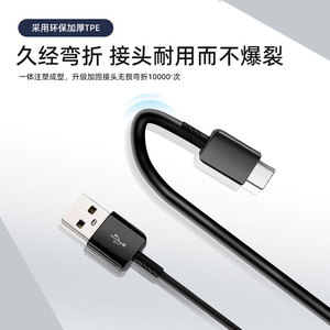 สายเคเบิลข้อมูลสำหรับการชาร์จเร็วของ Apple USB ใช้ได้กับโทรศัพท์ Apple iPhone 15, Samsung และ Huawei ของแท้จากผู้ผลิต - Product Image 3