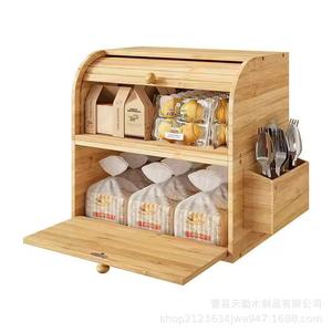 Wooden Bread Box Double Layer Flip Top Storage For <b>Kitchen</b> Countertop Bamboo Bread Keeper With Cover - Product Image 2