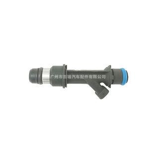 Inyector de Combustible 12571863 para Motor Chevrolet 2.2L Knight, Pieza de Repuesto - Product Image 1