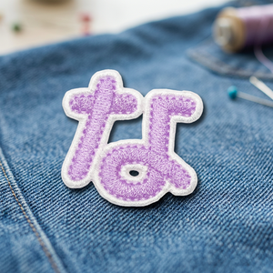 Écussons brodés personnalisés – Badges en tissu à coudre et thermocollants pour vêtements et accessoires - Product Image 2