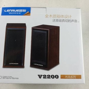 ลำโพงตั้งโต๊ะไม้ Lenrue ระบบเสียงมัลติมีเดีย 2.0 แชนแนล ใช้พลังงานจาก USB - Product Image 3