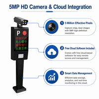 Sistema de Terminal de Cámara de Estacionamiento LPR ANPR Impermeable de 5MP con Pantalla LED de 2 Líneas para Publicidad y Soporte de Software en la Nube Gratuito