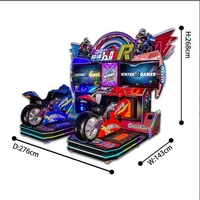 Machine de jeu de course de motos pour enfants de parc d'attractions avec fonction de course rapide
