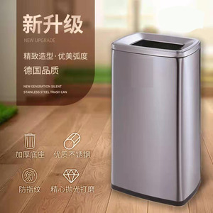 Cubo de Basura de Acero Inoxidable de 12L, Antihuellas, para Uso en Interiores y Exteriores, Forma Rectangular - Product Image 1