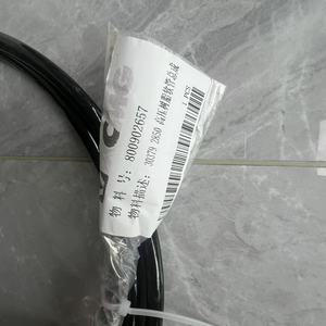 800902657 Tubo Flessibile in Resina ad Alta Pressione 30379 <span class=keywords><strong>2850</strong></span> per Macchinari Edili XCMG - Product Image 5