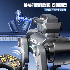 Robot chien interactif bionique IA, jouet lanceur de balles d'<span class=keywords><strong>eau</strong></span>, robot chien télécommandé programmable avec lumière LED et musique pour garçons, jouet éducatif - Product Image 2