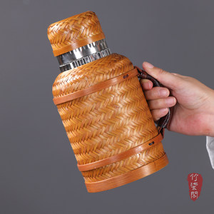 Bamboo Woven <b>Thermos</b> Flask With Lid Handheld Insulated Water <b>Bottle</b> For Tea Brewing And Hot Water Camping Use - Product Image 1