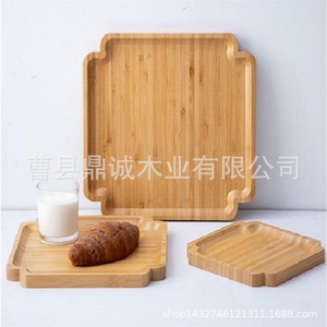 Ensemble de plateaux de service en bambou Autonomy DC-211, personnalisables, assiettes à fruits et desserts pour la maison, plateau à thé de style japonais - Product Image 2