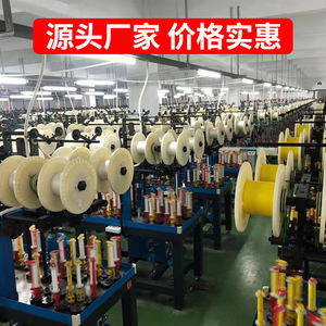สายเอ็นตกปลา Yrk Super Braid Pe 8 เส้น 150 เมตร ความแข็งแรงสูง สำหรับตกปลาแบบลูร์และสายหลัก - Product Image 5