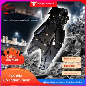 Pinza Hidráulica para Demolición de Casas, Tijeras de Acero para Chatarra, Alicates de Trituración de Doble Cilindro, Soporte para Excavadora - Product Image 1