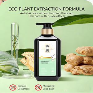 Crema Elisir Nutriente e Lisciante Vegana Biologica a Tripla Azione con Estratto di Foglie Orientali Anti-Forfora per la Crescita dei Capelli - Product Image 3