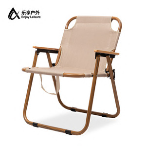 Outdoor Portable Folding Beach Chair Khaki Wood Grain Armrests <b>Backrest</b> Single Leisure Camping Use - Product Image 2