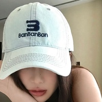 Cappellino da Baseball in Denim Ricamato Stile Coreano da Donna, 6 Pannelli, Lavato ad Acqua, Adatto a Teste Più Grandi, Rende il Viso più Piccolo