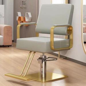 Mobilier de salon de beauté multifonctionnel de haute qualité, fauteuil de salon de coiffure, fauteuil de massage, fauteuil de barbier - Product Image 4
