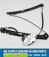 Lève-vitre électrique avant gauche/droit pour E46 323i/330xi 1998-2005 OE 51337020660/51337020659 Garantie 1 an Fabriqué en Chine