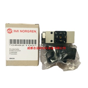 อิมิ นอร์เกรนสวิตช์แรงดัน 0882100 G1/2 แอร์ 10 บาร์ 24 โวลต์ 16 เอ ทองเหลือง IP54 - Product Image 5
